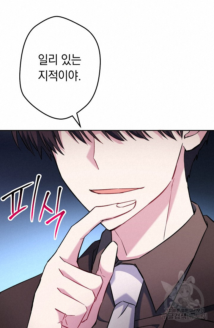 16681467230425lmh678to8l.jpeg