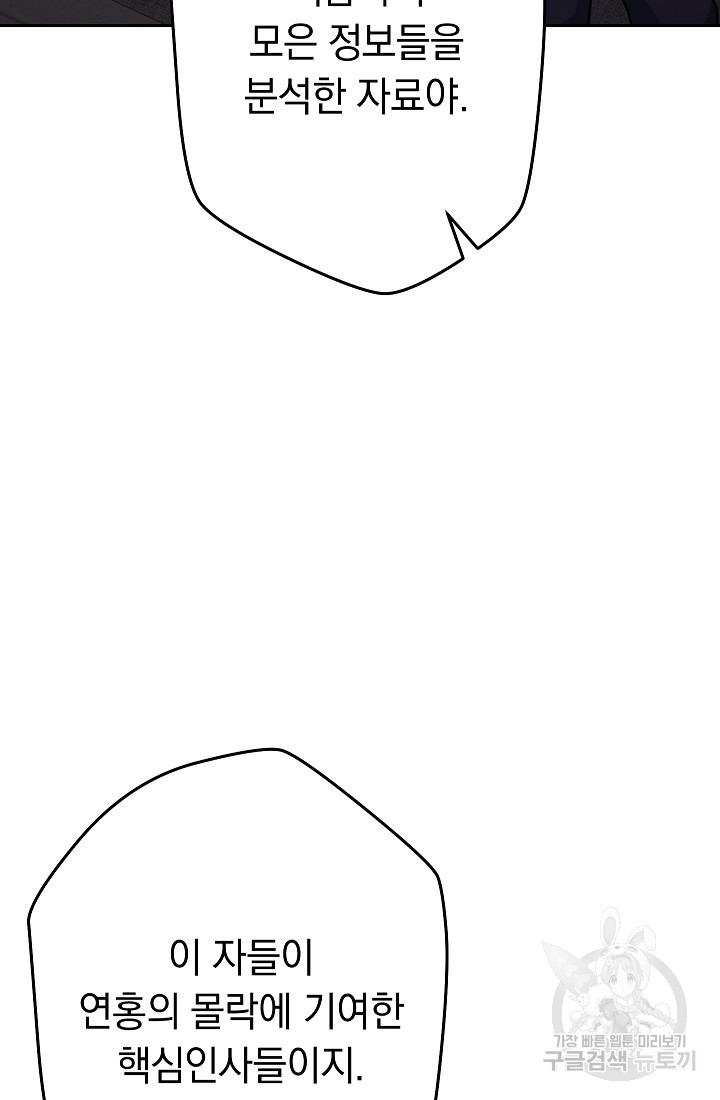 1668146724876t4k5v0w51bf.jpeg