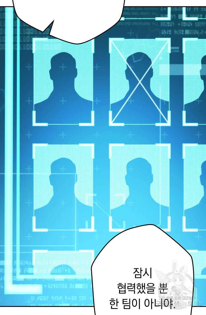 1668146725030pk0206be4uq.jpeg