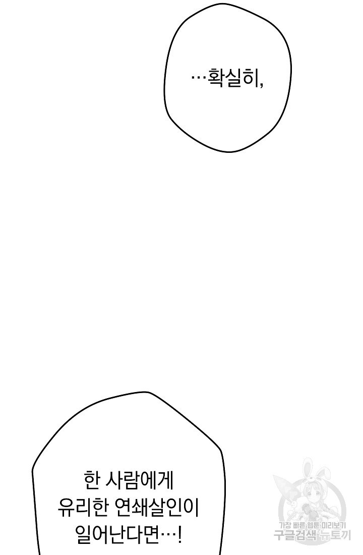 1668146729772ka7yn14g9wl.jpeg