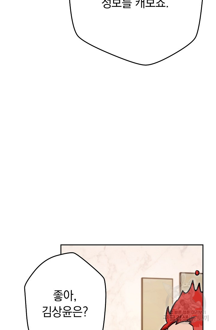 16681467303881ed67l0uijc.jpeg