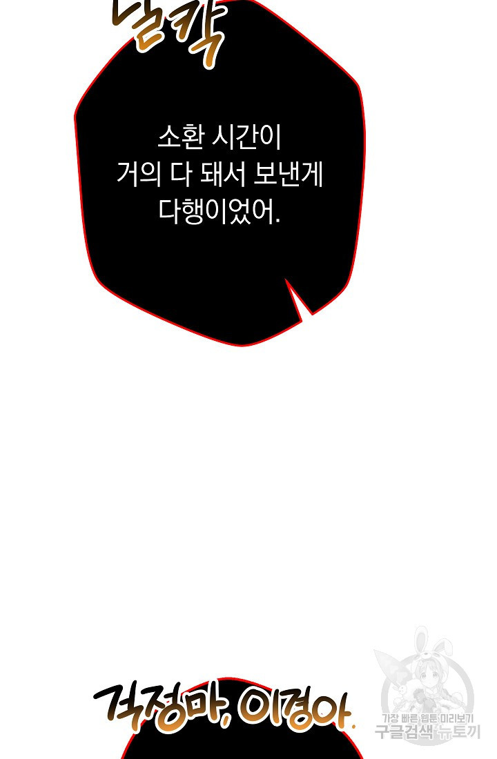 1668146732857jxpdr4odics.jpeg