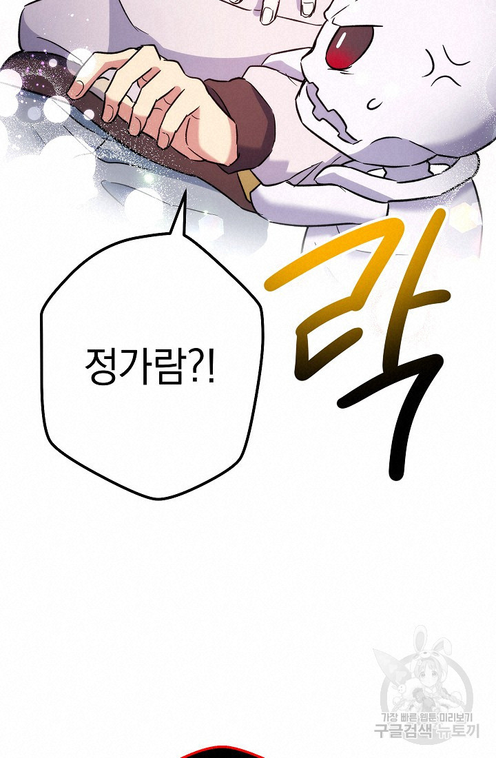 16681467340770ki6ill7b0m.jpeg