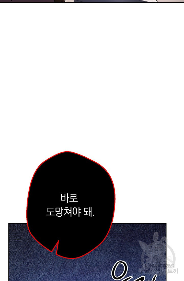 16681467443745ybei0qrg1x.jpeg