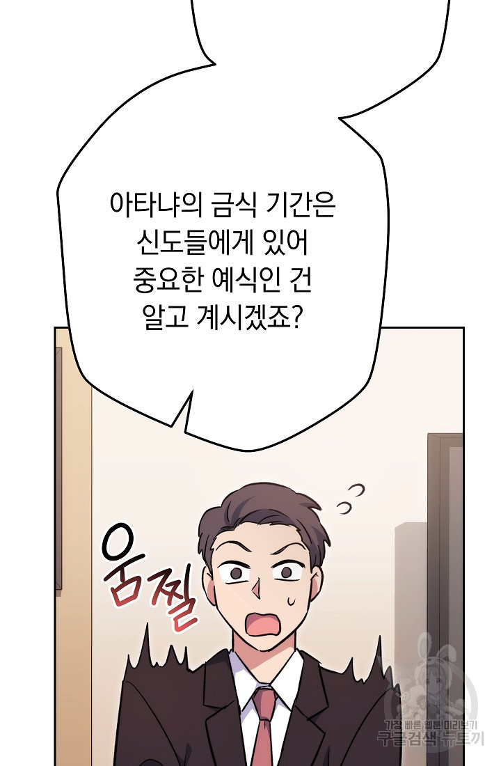 16681467639740iu2nmcnhcy.jpeg