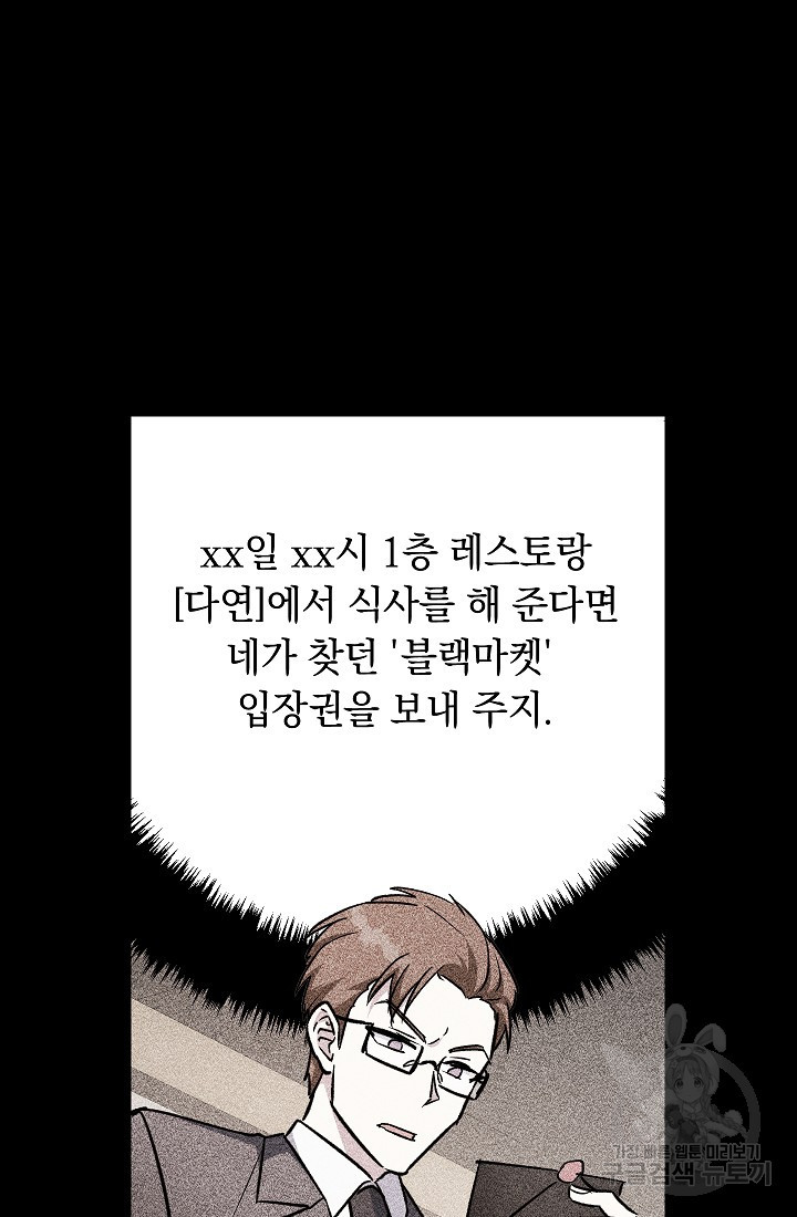 16681467693624cytipqg372.jpeg