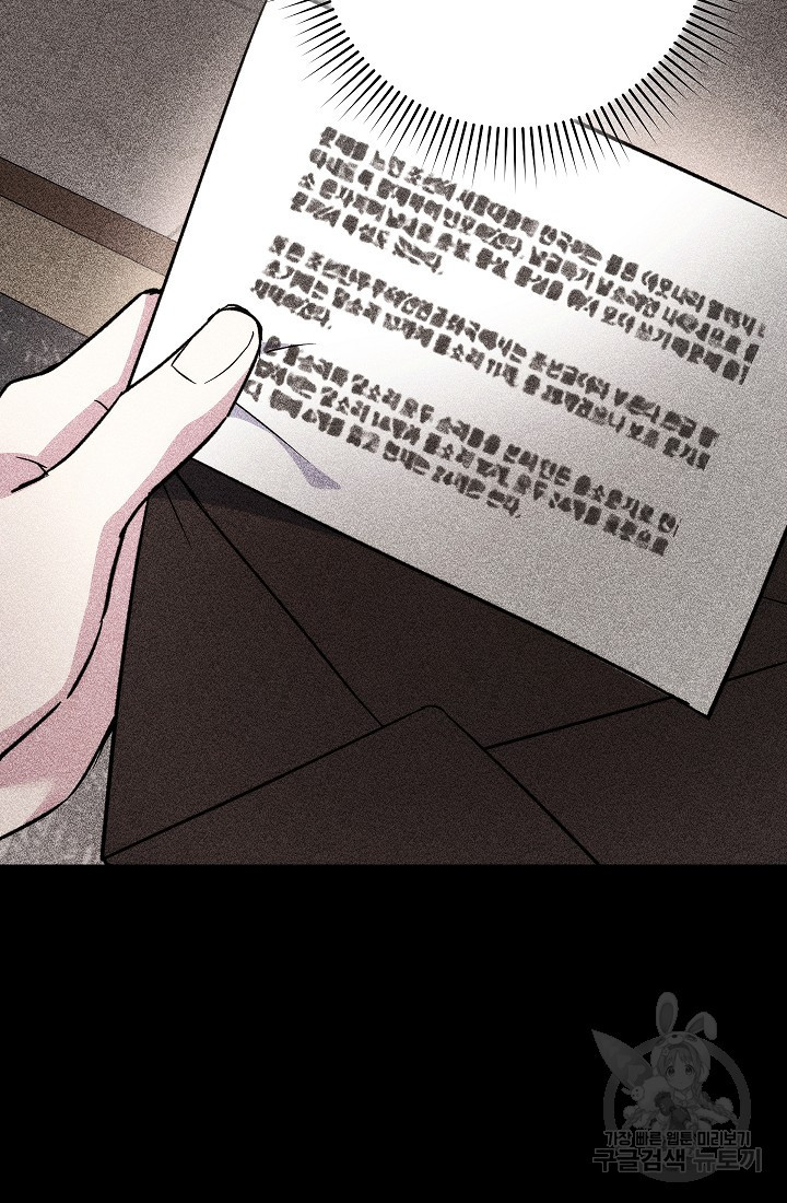 16681467707433920mck39lf.jpeg