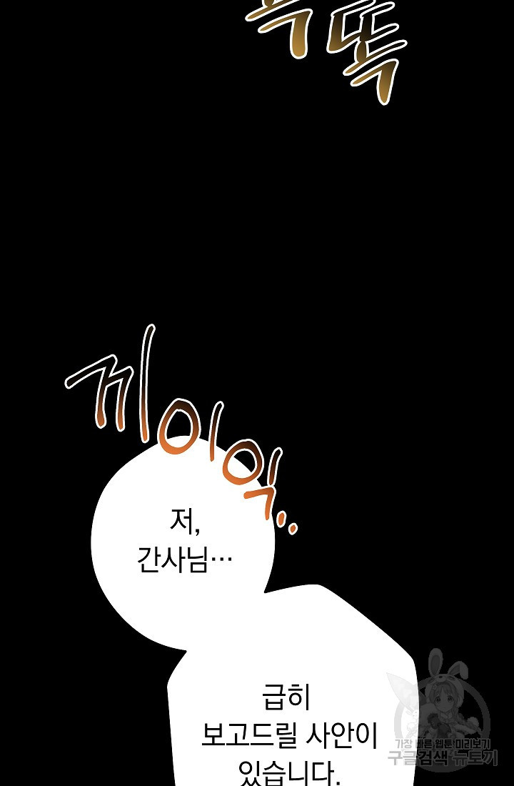 1668146775959sgo534bubah.jpeg