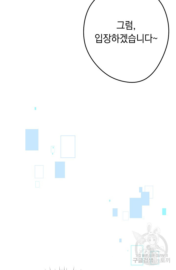 16681467810286wcwv8jb284.jpeg