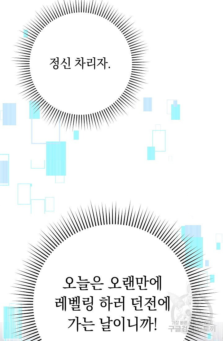 16681467811881m1xuzp2c21.jpeg