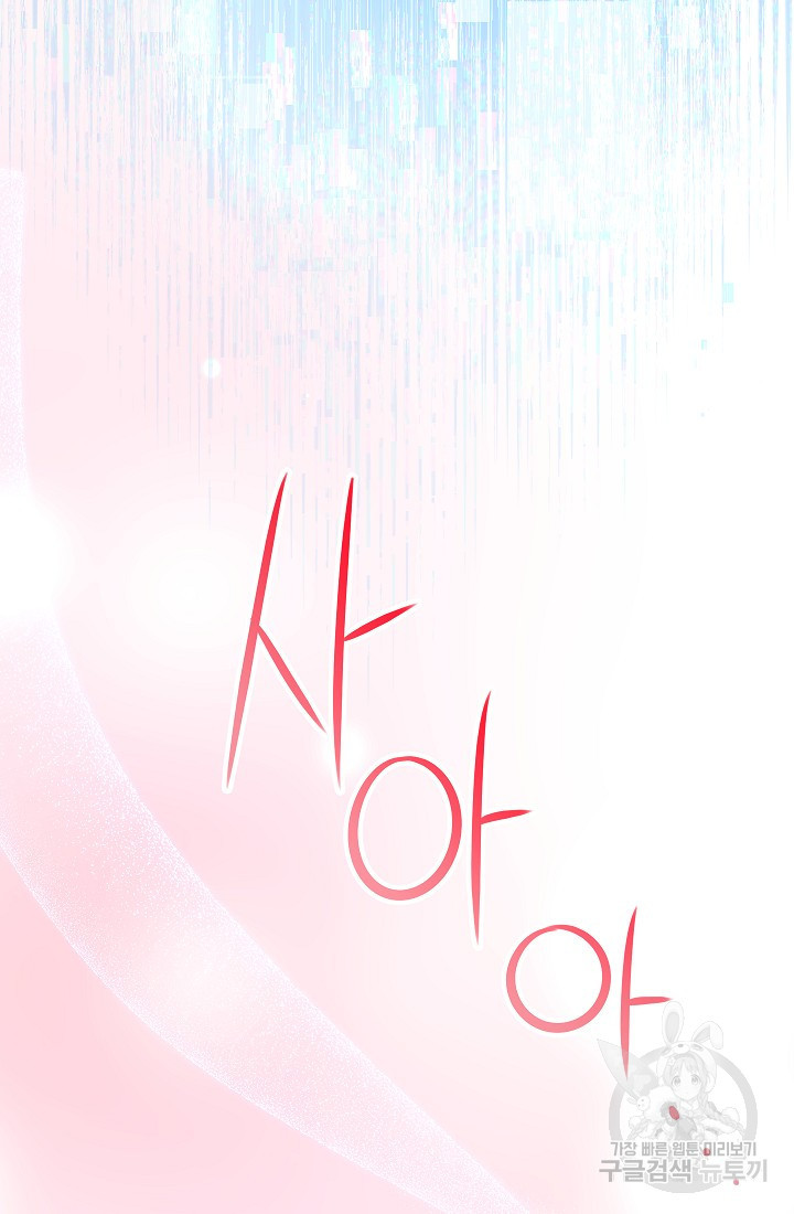 1668146781807f6tu0mn22k.jpeg