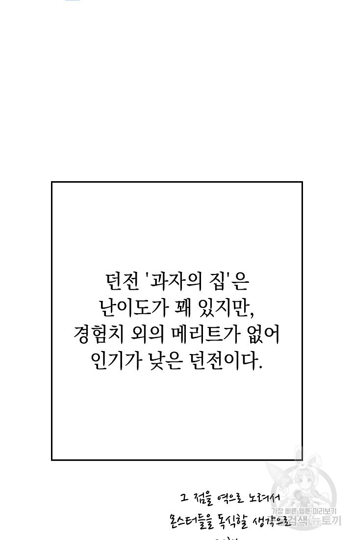 16681467828779it7c2ibp5a.jpeg