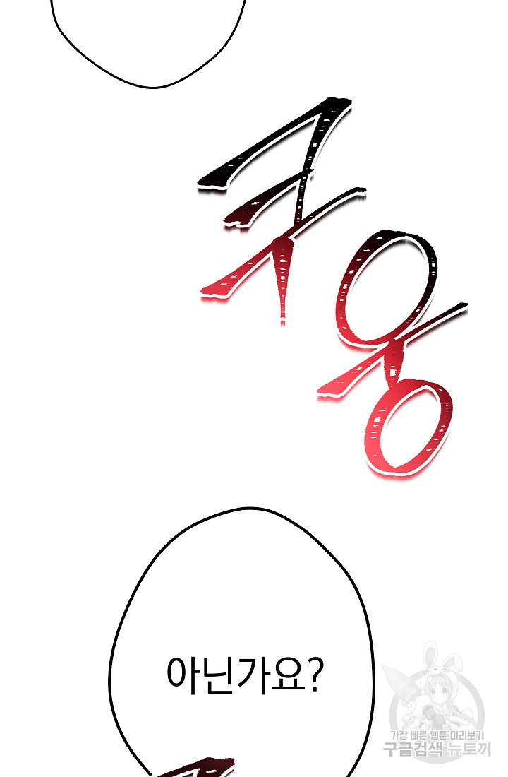 1668146829269g2lli26qmik.jpeg