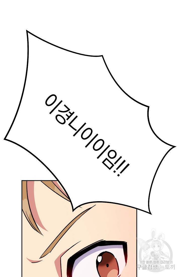 16681468298870njzsnf6vm0.jpeg