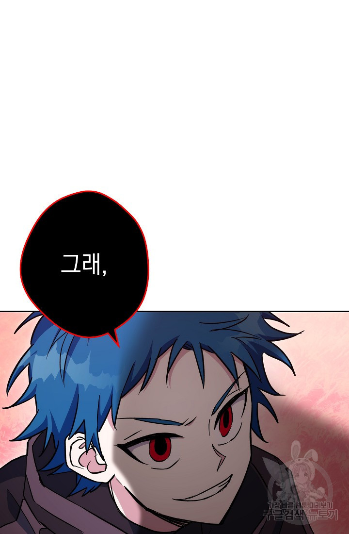 1668146831440y2dcaqly1ub.jpeg