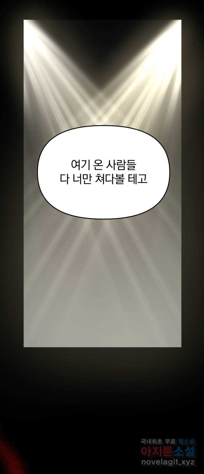 1668145821289sptlc2uywfp.jpeg