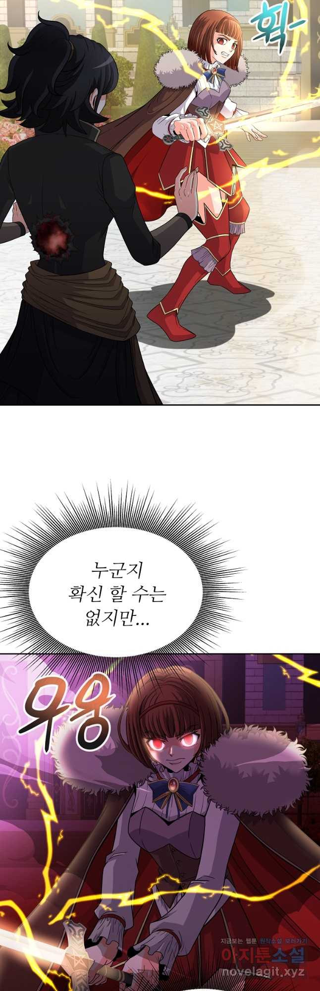 16681439253998rygoq89t5h.jpeg