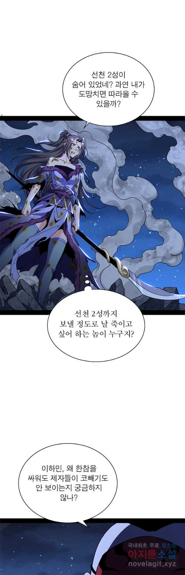 16682259191595jm0vwsa2cb.jpeg