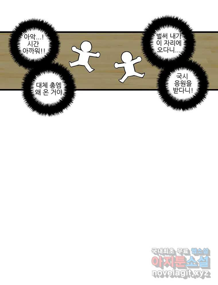 1668229310940uqcfi27ul5j.jpeg