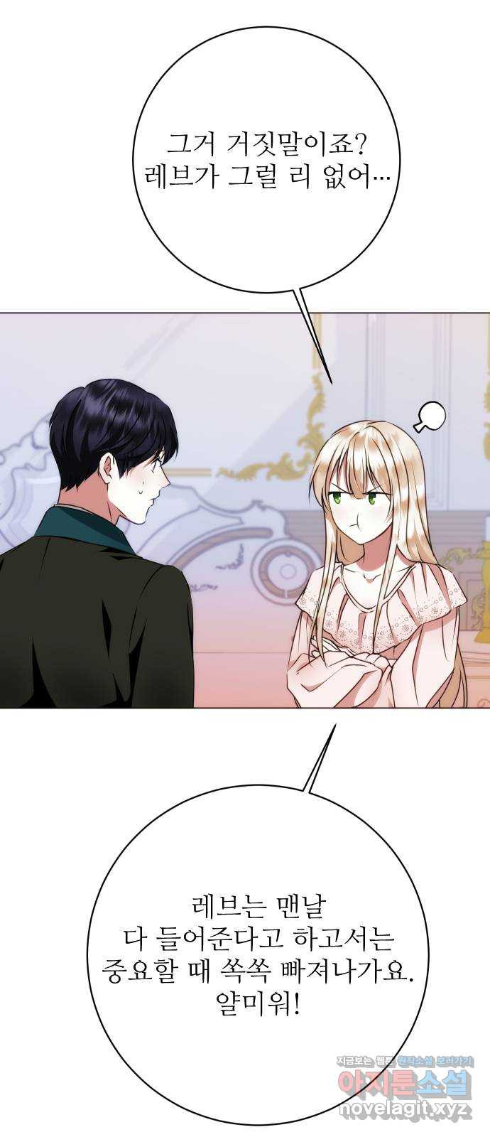 1668231144438exm4jswoisq.jpeg
