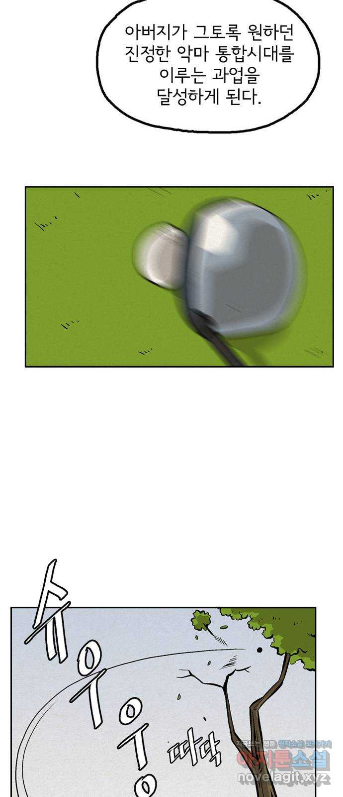 1668231623470ernq8kshf5.jpeg