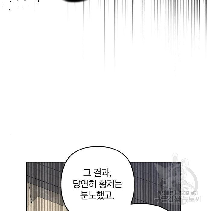 16682326336974dwaz1xbd8d.jpeg