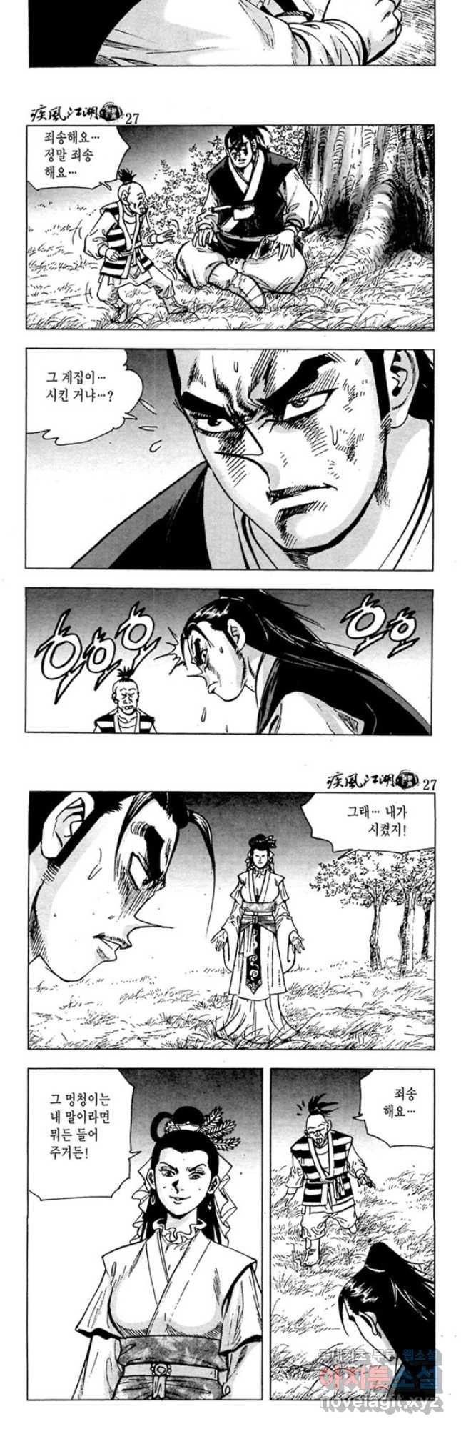 1668226231228twg622gaxqi.jpeg