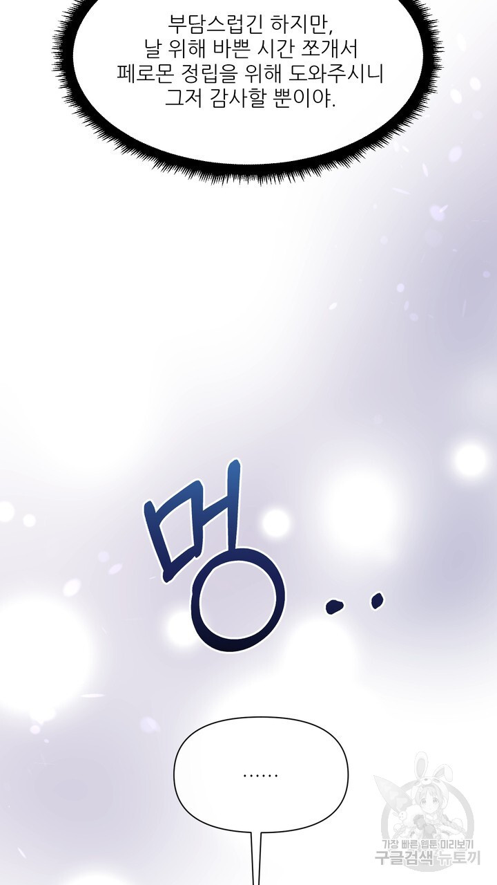 1668232152952lnhscc80ia.jpeg