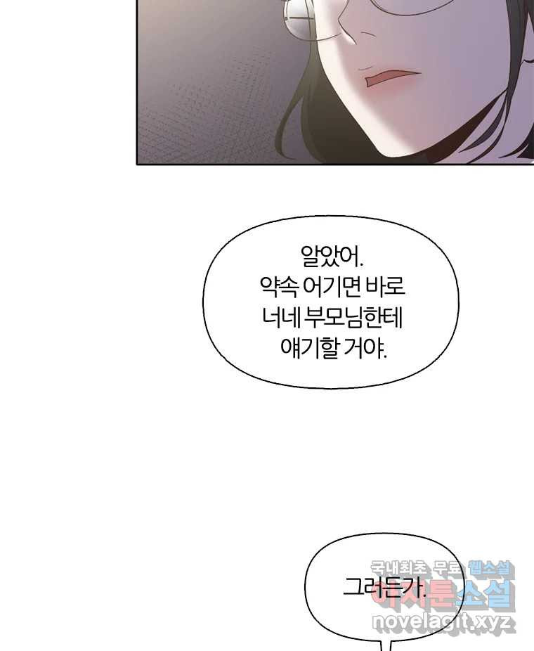 166822923348331s00b6hyeo.jpeg