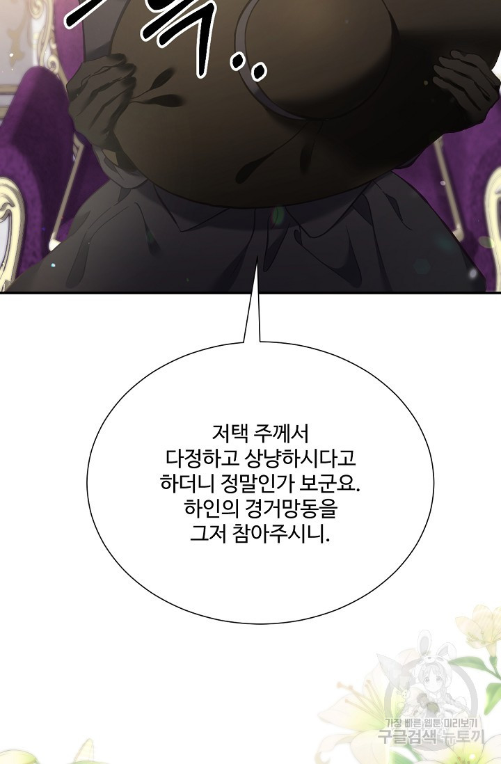 1668316443556vf7godoept.jpeg