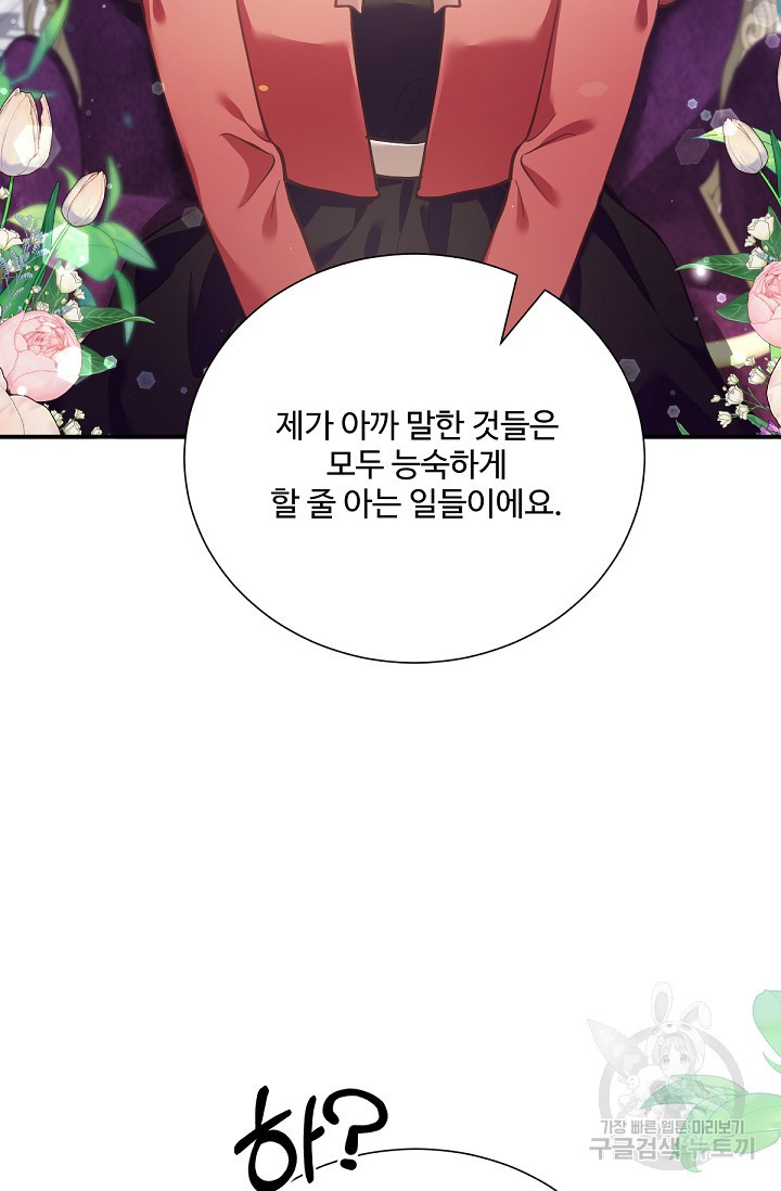 1668316462317beliju3a2i.jpeg