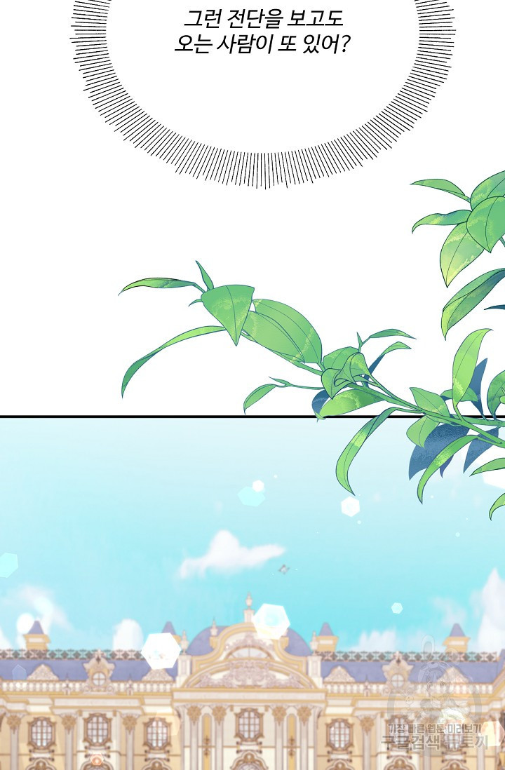 16683164716241lua8rpbodb.jpeg