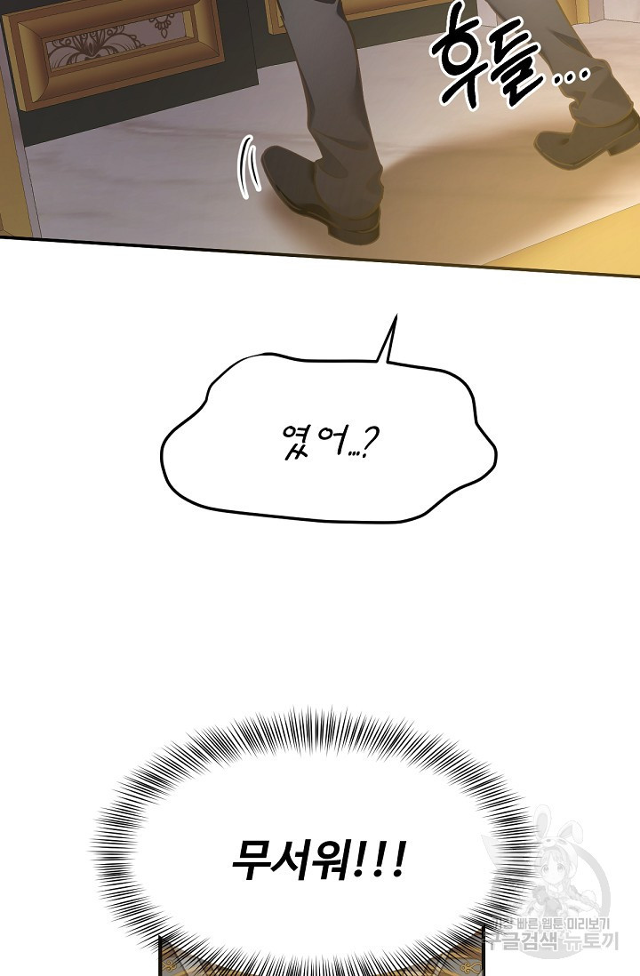 16683161194510zfbiavs6ex.jpeg