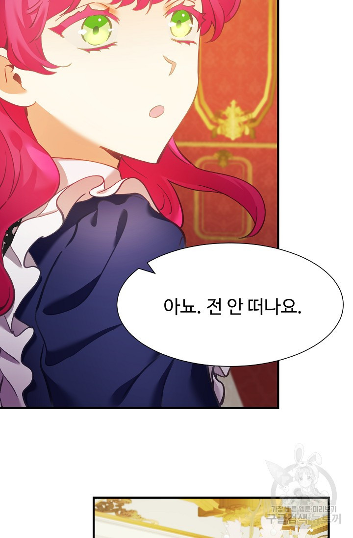 1668316124637bd3m13oppu.jpeg