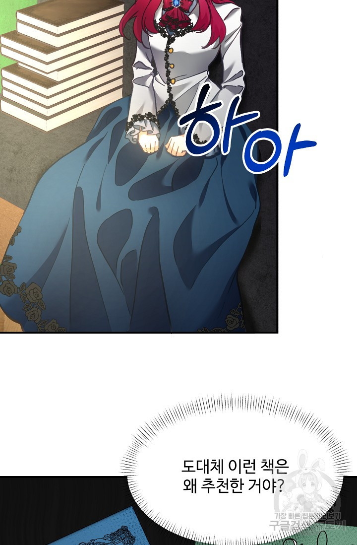1668316128439p377ae6wlbb.jpeg