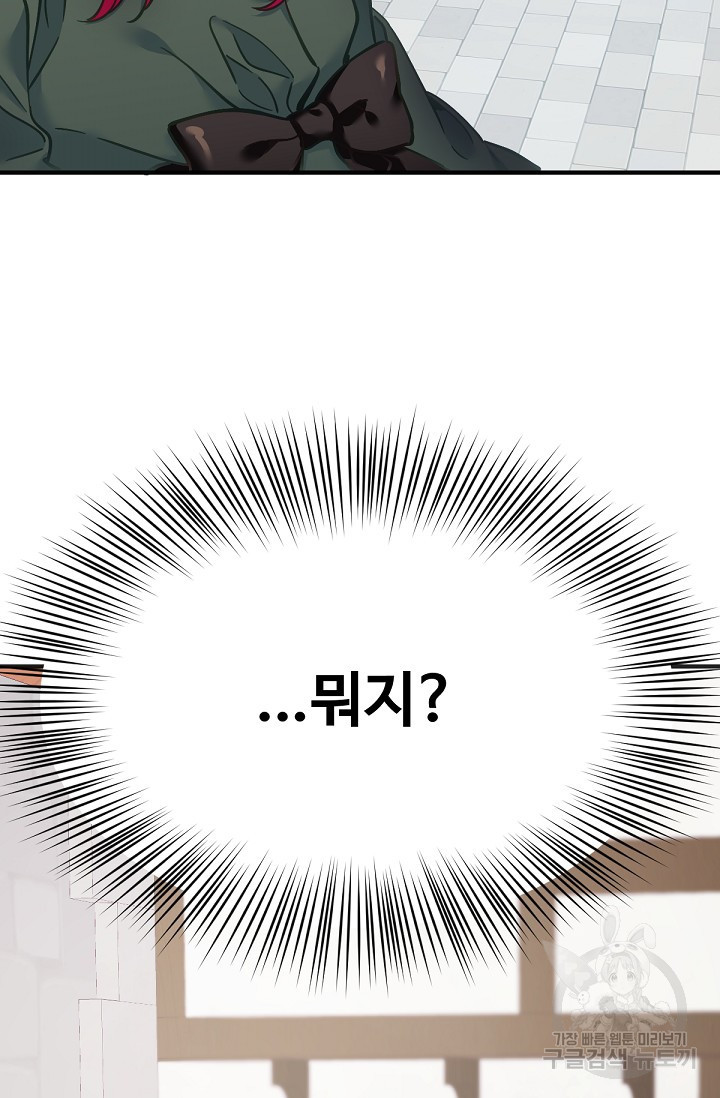 1668316130412nnjk2gxe3d9.jpeg