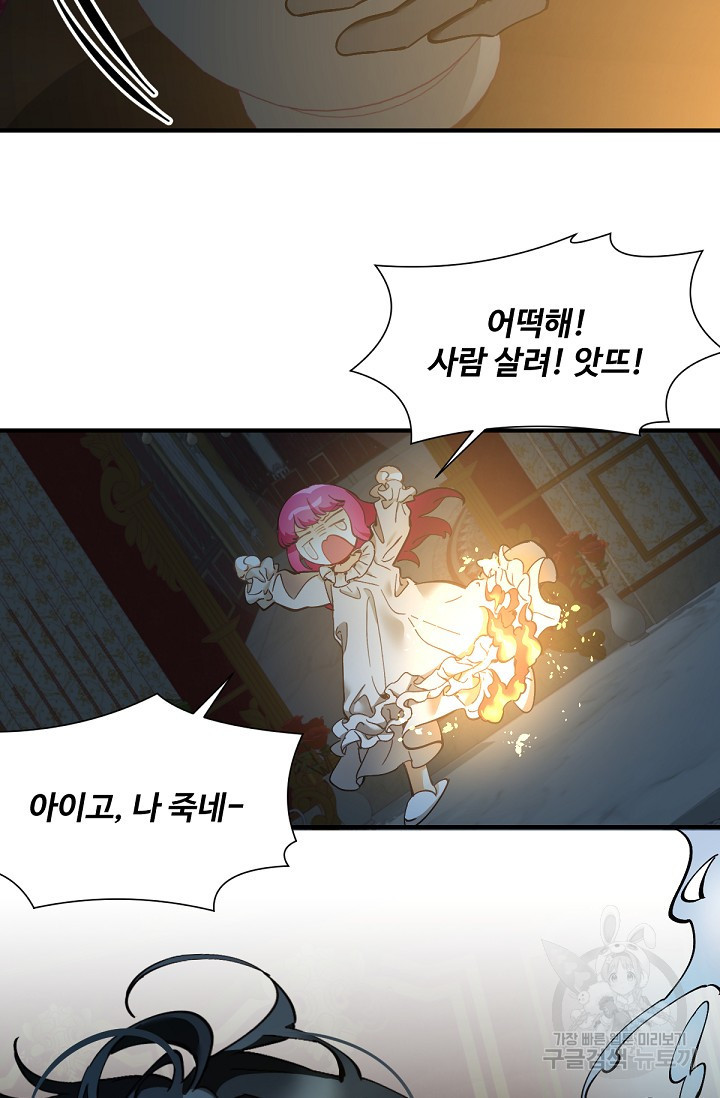 1668316189730dw7e8lbtgy.jpeg
