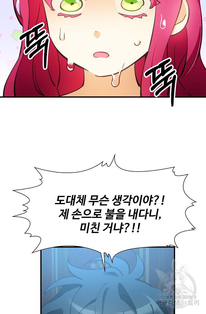 16683161901864q795d55lhj.jpeg