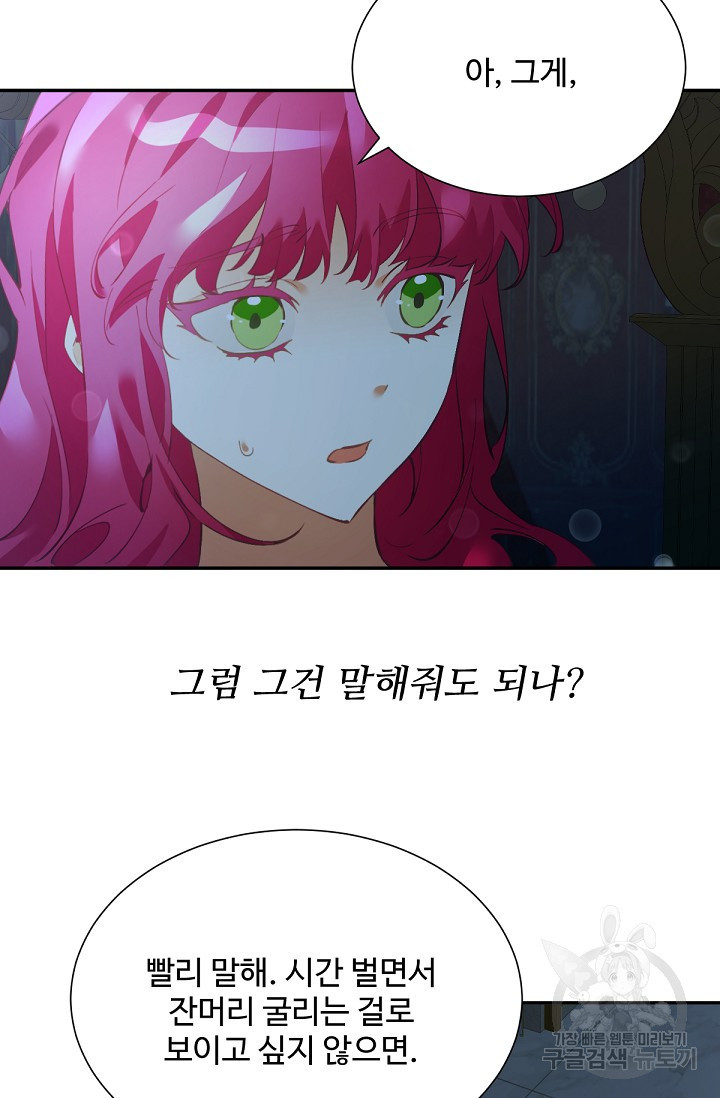 1668316217393g9a9946kewg.jpeg