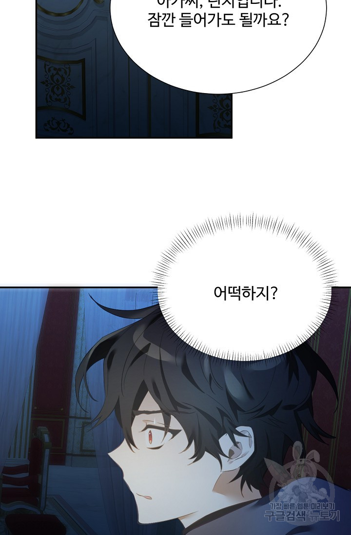 16683162247452wfw4kh0rhd.jpeg