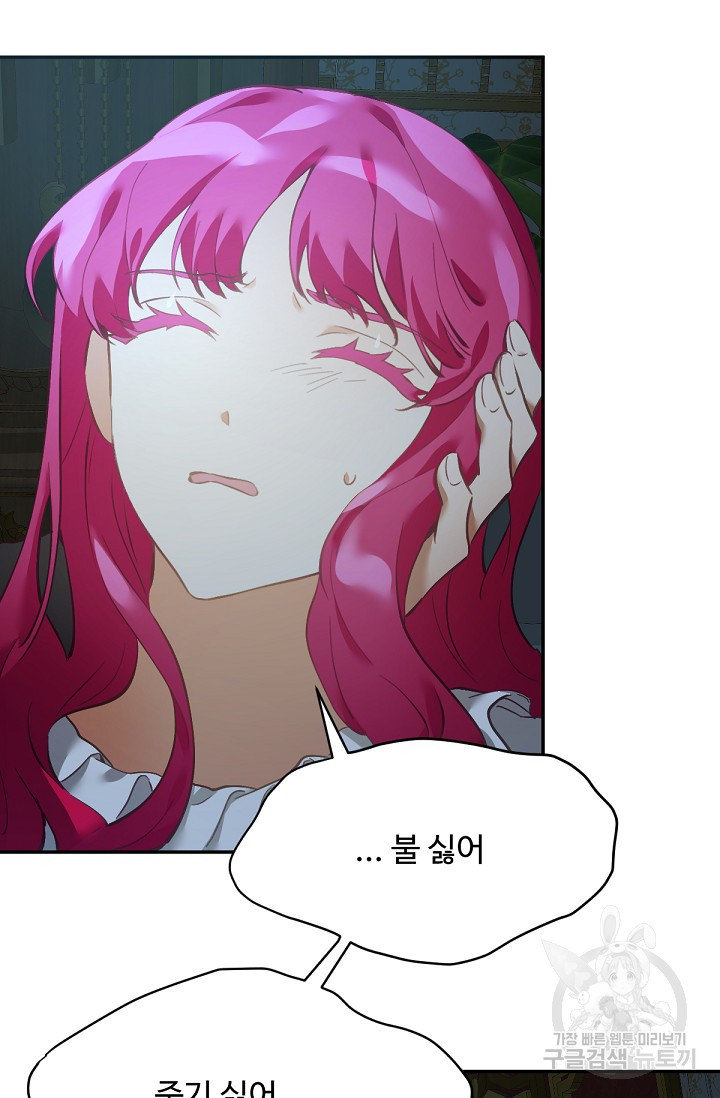 1668316226263ml5bhs07xcf.jpeg