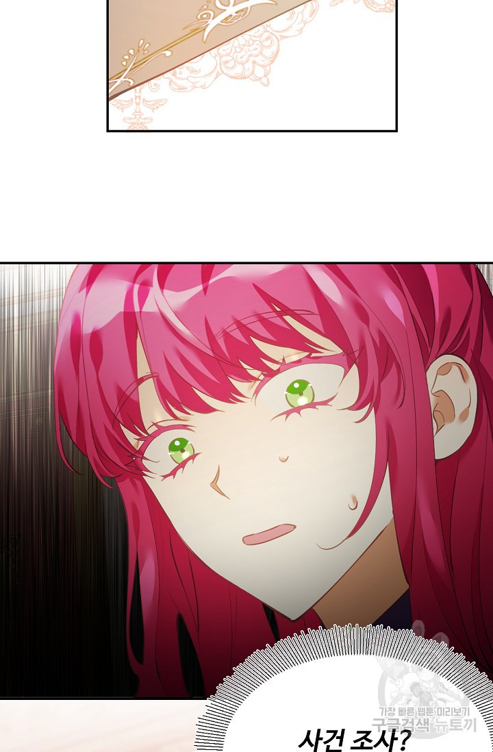 1668316282355e0sglptr02p.jpeg