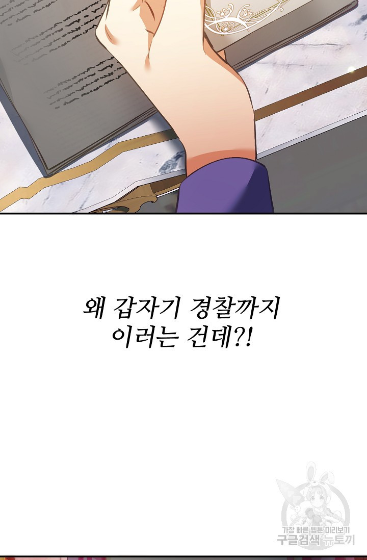 1668316282658hwgfbrcwhns.jpeg