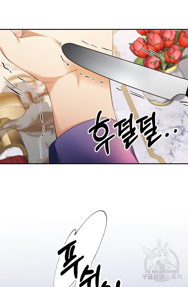 1668316283719fsfxuq6th4n.jpeg