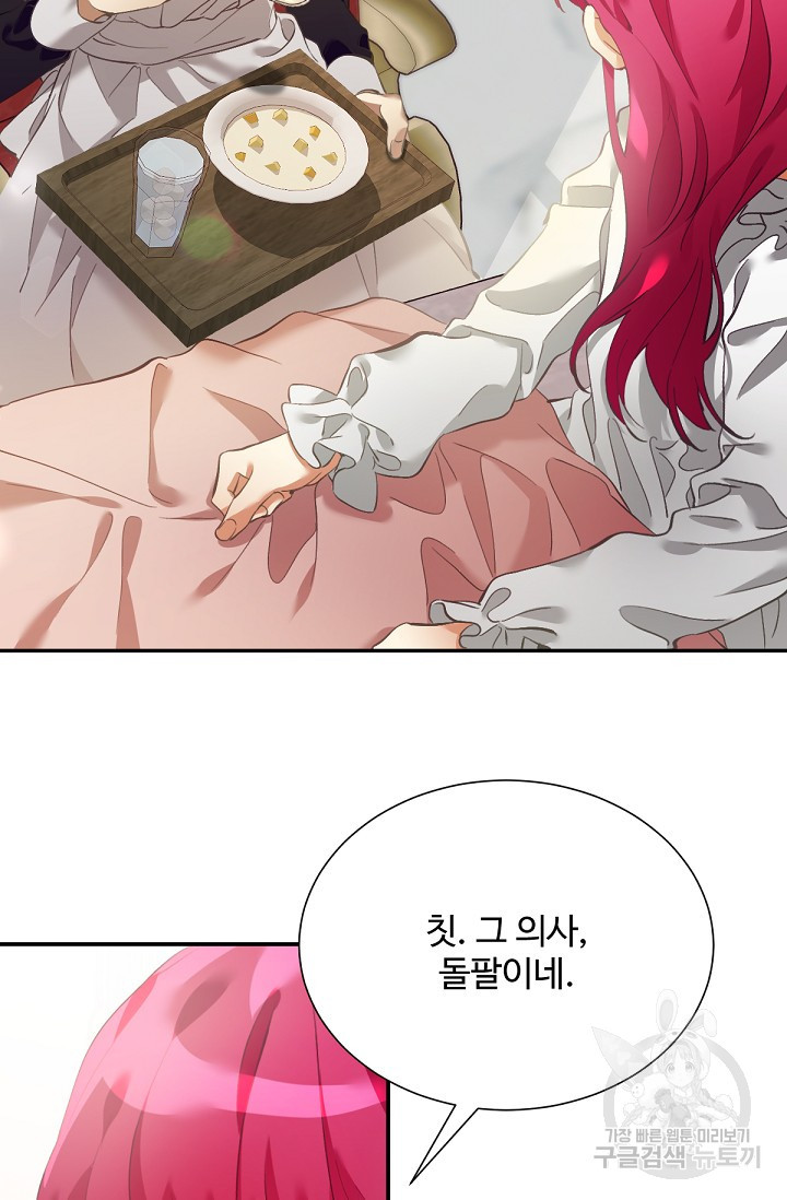 1668316296911wjdirush0kj.jpeg