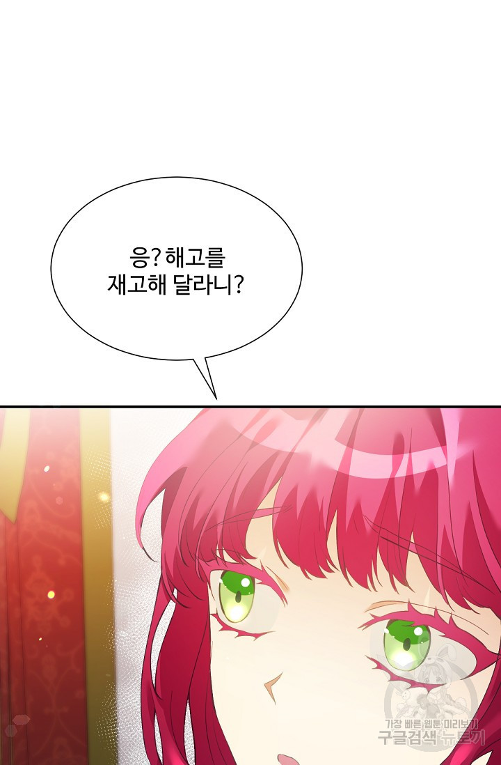 1668316298128dh0ubvw21xu.jpeg