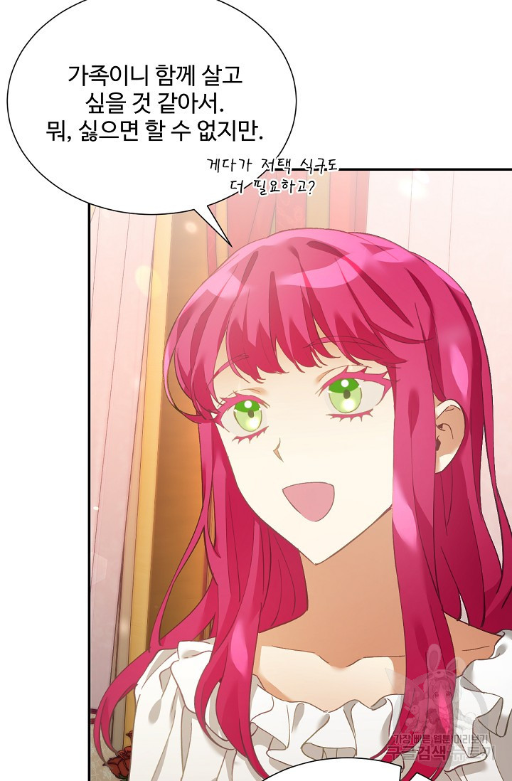 1668316299197ya4d2fx97br.jpeg