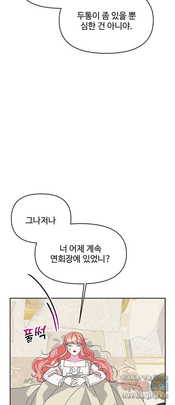 1668319135091dohnn7ipsik.jpeg