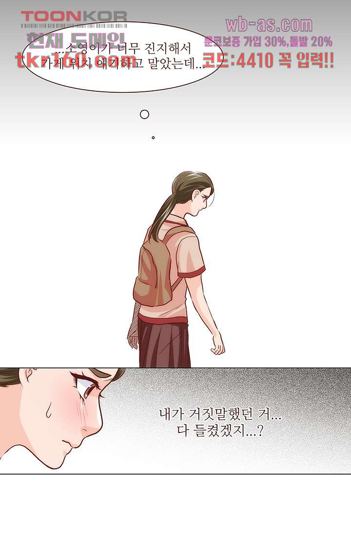 16683208127001a7vsbjj7e9.jpeg