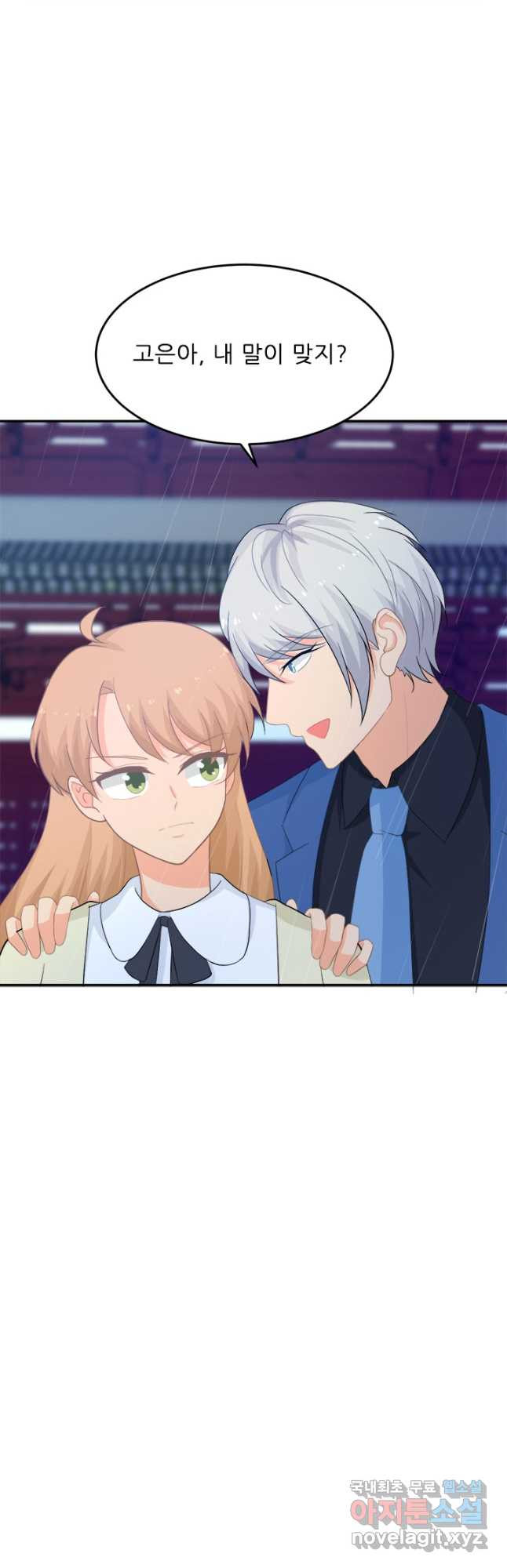 1668314506734rp5gdm8pepf.jpeg